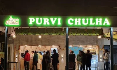 Purvi Chulha