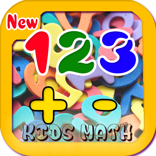 Math for kids - Mathematicians