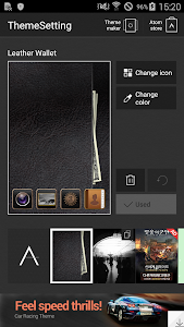 Leather Wallet Atom Theme screenshot 5