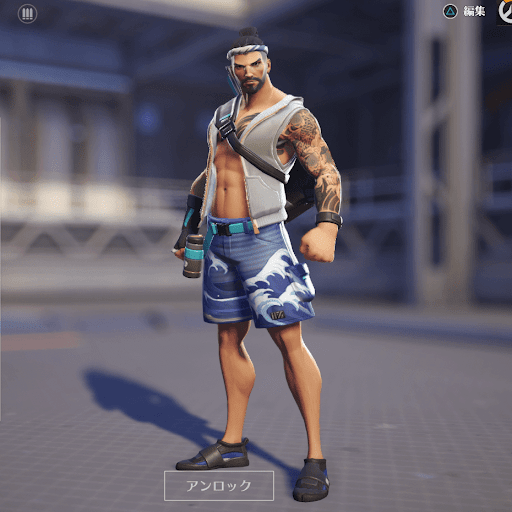  Hanzo Skin 