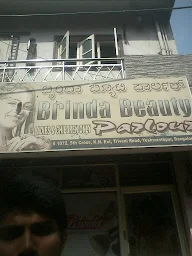 Brinda Beauty Parlour photo 1