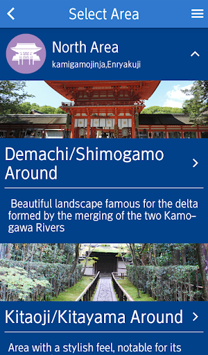 免費下載旅遊APP|Touch!Kyoto–Guide You to Japan app開箱文|APP開箱王