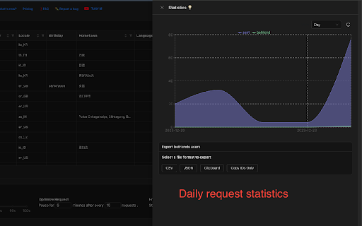 ESUIT | Friends Request Bot for Facebook™