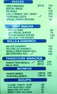 Vegetariya menu 3