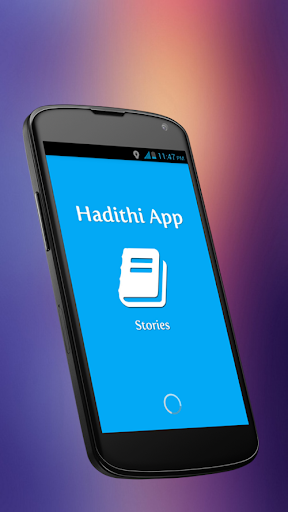 Hadithi