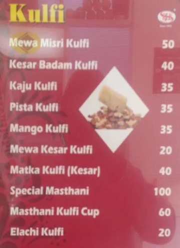 Sreeraj Lassi Bar, Commercial Street menu 