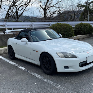 S2000