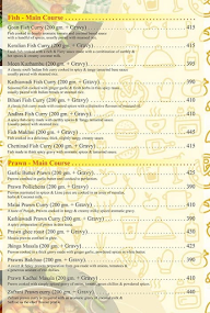 The Seafood Lounge menu 3