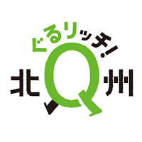 ぐるリッチ北Ｑ州 北九州市公式観光アプリ