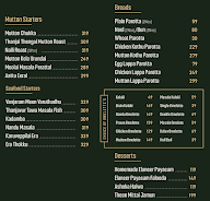 Thanjai Veeraswamy menu 8