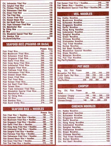 Wood Stick menu 