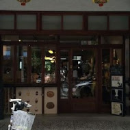 孔雀Peacock Bistro 歐亞料理餐酒館