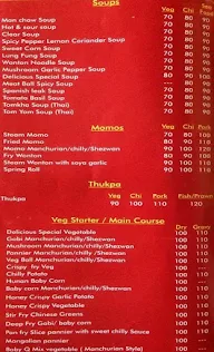 Delicious Momos menu 3