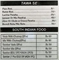 Chandra Sweets menu 7