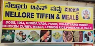 Nellore tiffin and meals menu 1