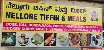 Nellore tiffin and meals menu 