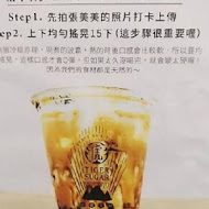 TigerSugar 老虎堂(西門西寧南)