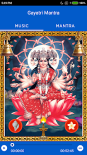 Gayatri Mantra(圖1)-速報App