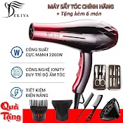 Máy Sấy Tóc 2 Chiều Nóng Lạnh Deliya 8080 Công Suất Lớn 2200W - Hàng Chính Hãng