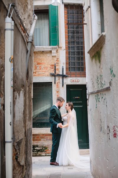 Photographe de mariage Iana Razumovskaia (ucatana). Photo du 23 février 2023