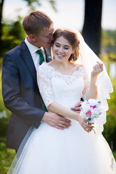 Fotograf ślubny Aleksey Toropov (zskidt). Zdjęcie z 6 września 2017