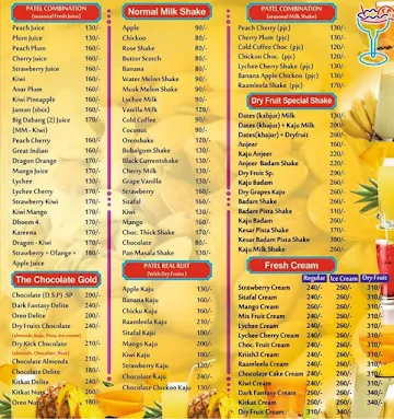 Patel Juice & Snacks Center menu 