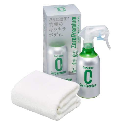 【3本セット】シュアラスター　ゼロプレミアム　280ml ゼロプレミアム – SurLuster公式オンラインショップ