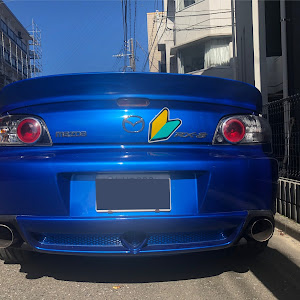 RX-8 SE3P