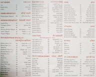 Ladu Samrat menu 2