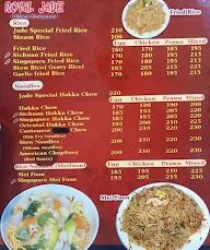 Royal Jade Chinese Restaurant menu 7