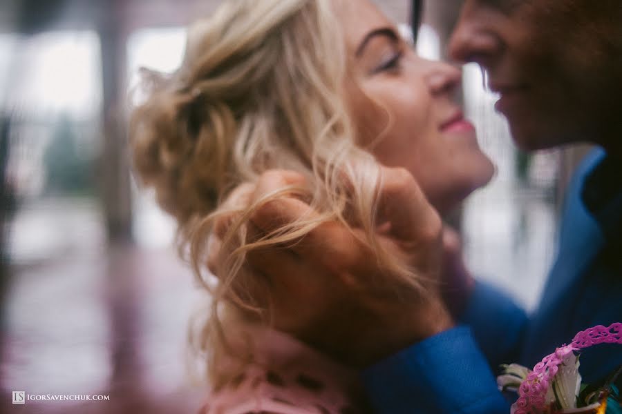 Wedding photographer Igor Savenchuk (igorsavenchuk). Photo of 9 November 2018