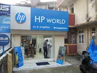 HP World photo 4