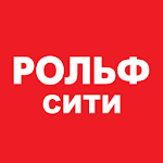 РОЛЬФ Сити Apk