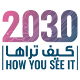 Download How You See It 2030 For PC Windows and Mac