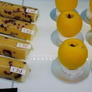 CJSJ 法式甜點創意店