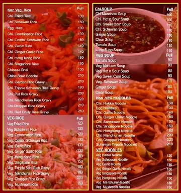 China Bowl menu 