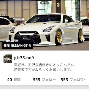 NISSAN GT-R