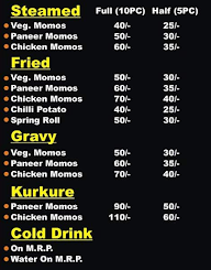 Momos Hub menu 1