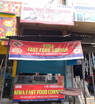 Sima Fast Food Corner photo 2