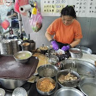 大龍峒肉羹-米粉湯