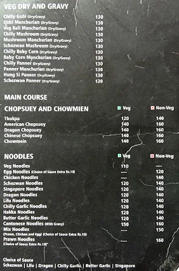 Yuan Restaurant menu 