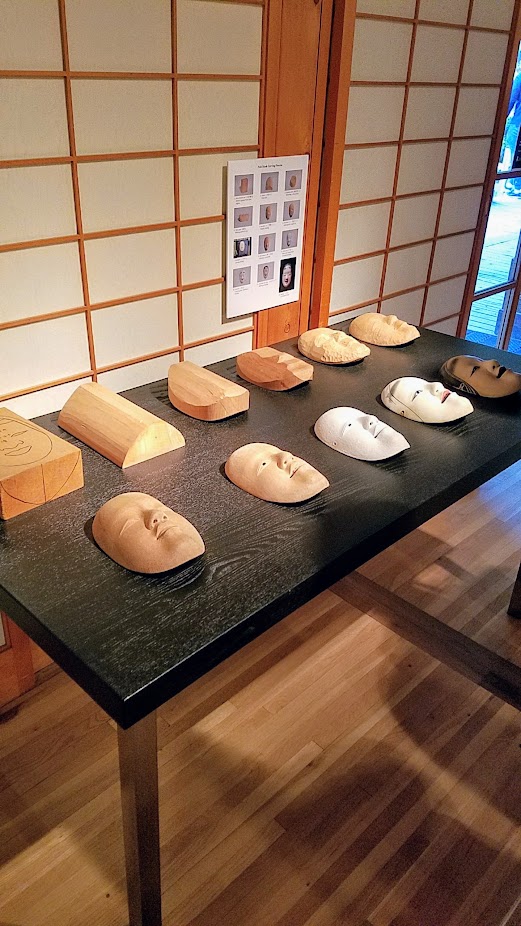 Mirrors of the Mind: The Noh Masks of Ohtsuki Kokun at the Portland Japanese Garden