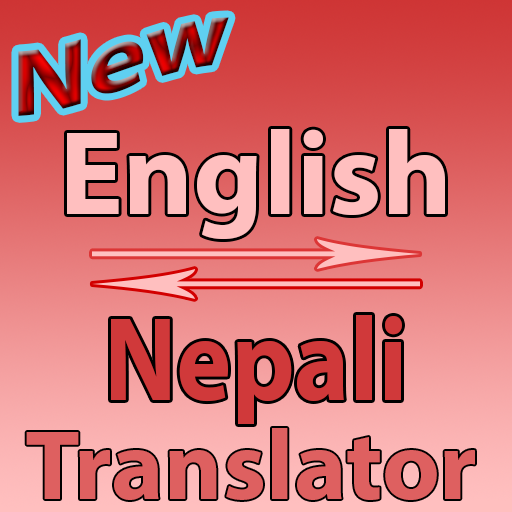 Nepali To English  Converter or Translator