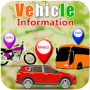 Download RTO - Vehicle Registration Details, Owner Install Latest APK downloader