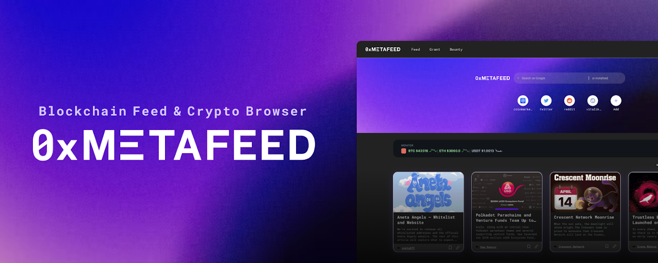 0xMetafeed - Blockchain Feed & Crypto Browser Preview image 1