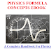 Download Physics Formula Concepts Ebook For PC Windows and Mac 1.0