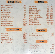 Mr Hungryy menu 1