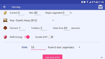 Fodder Calculator: Handy tool  Screenshot