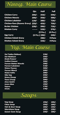 Khuba Kitchen menu 6