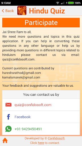 免費下載教育APP|Hindu Quiz app開箱文|APP開箱王